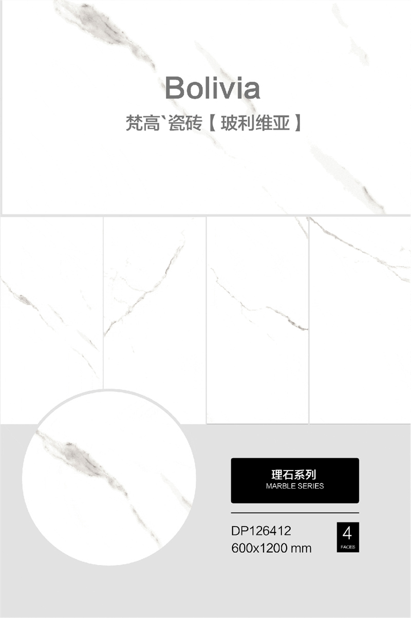 微信图片_20240520143412.jpg
