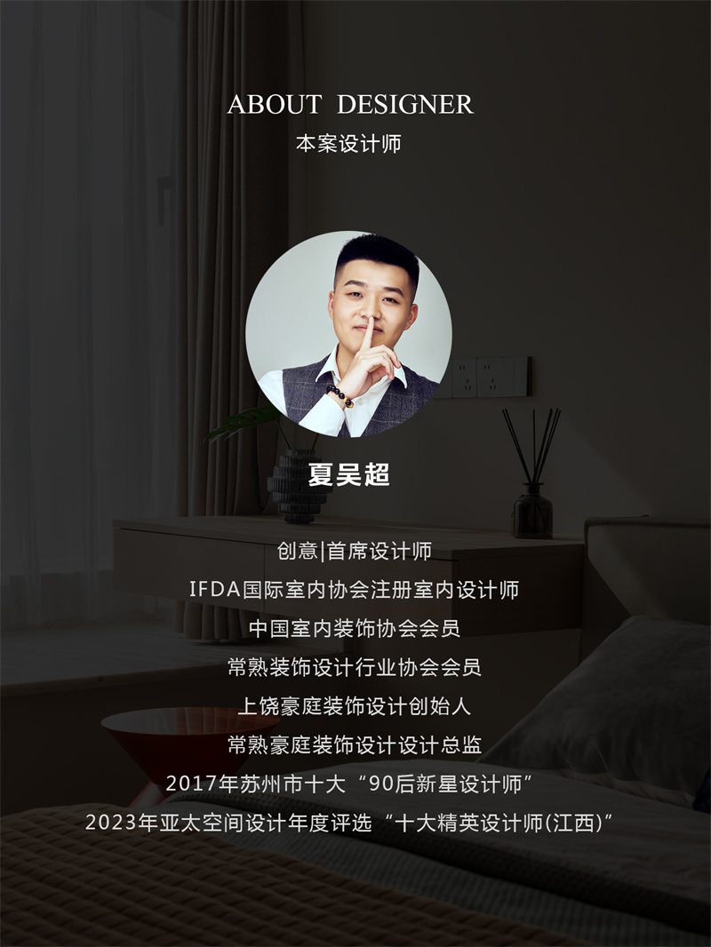 微信图片_20240520143416.jpg